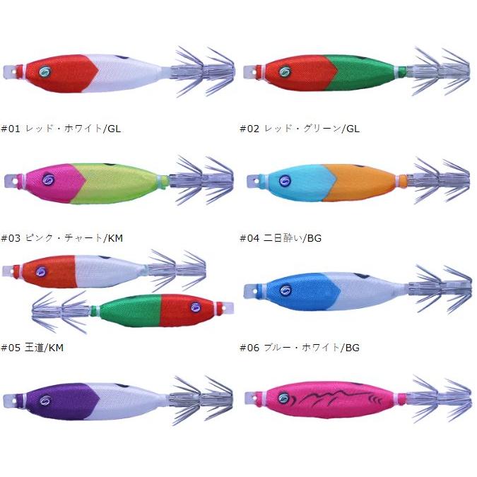 クレイジーオーシャン　イカメタル ドロッパーセット　未使用品 クレイジーオーシャン イカメタル ドロッパーセット 未使用品 楽天市場