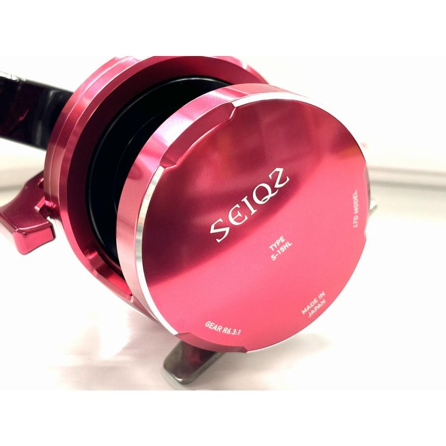 SFC シークリミテッド S15H SEIQZLIMITED シーフロアコントロール