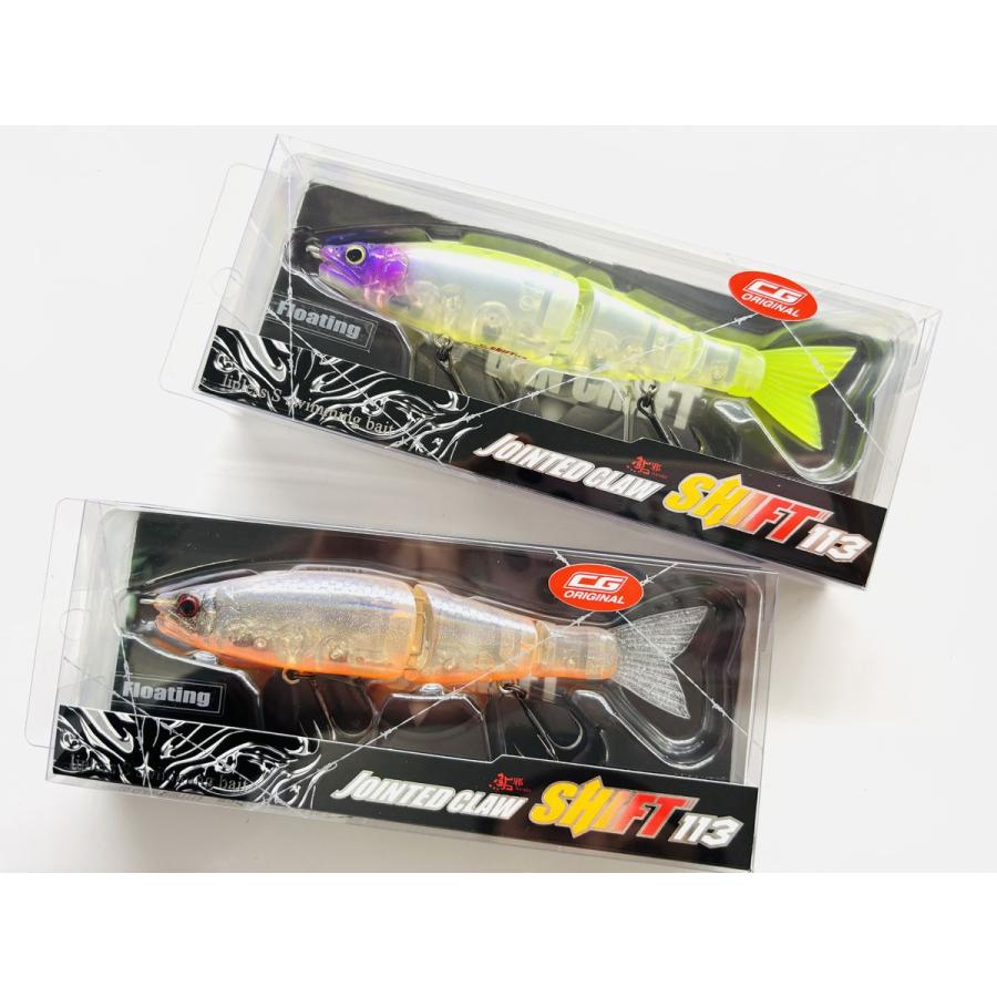 ガンクラフト ジョイクロ113 SHIFTジョインテッドクロー GANCRAFT ガンクラフト ジョインテッドクローシフト113 中央漁具オリジナル