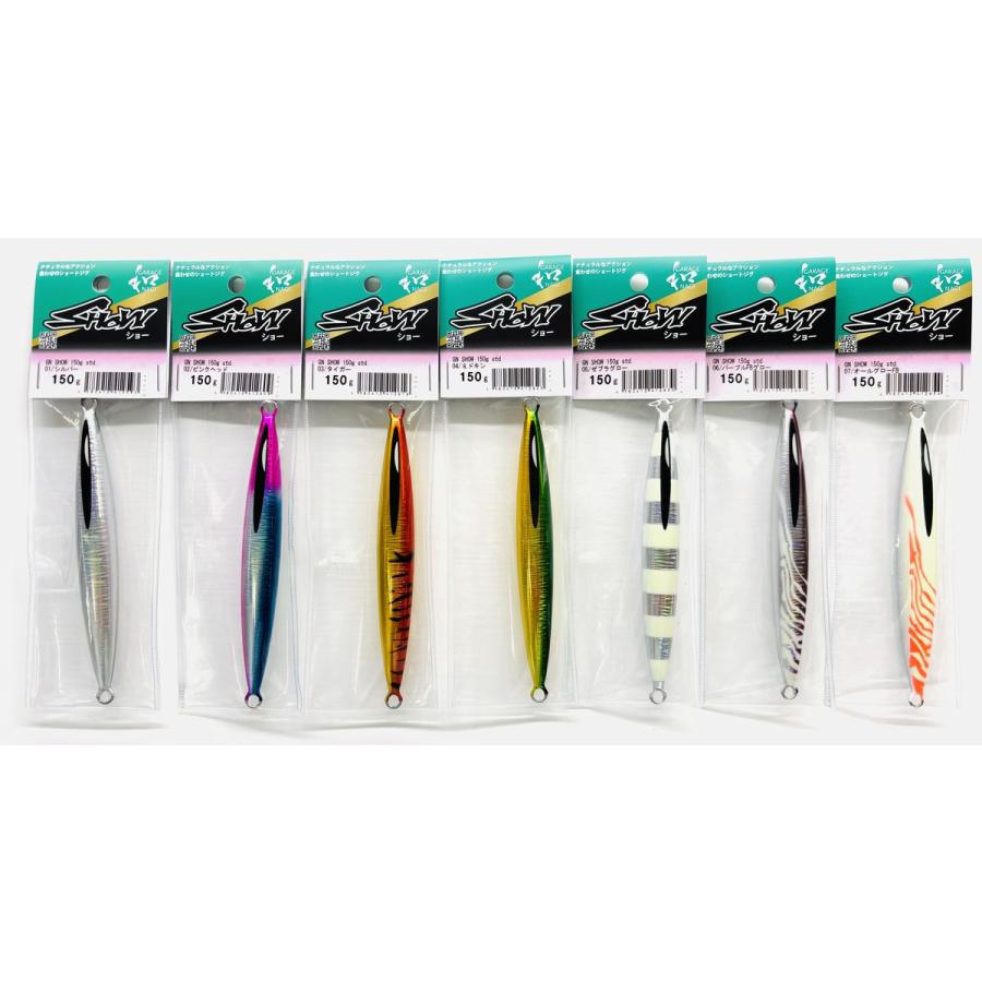 ガレージナギ ショー150g SHOW : NorthCastヤフー店 - 通販 - Yahoo
