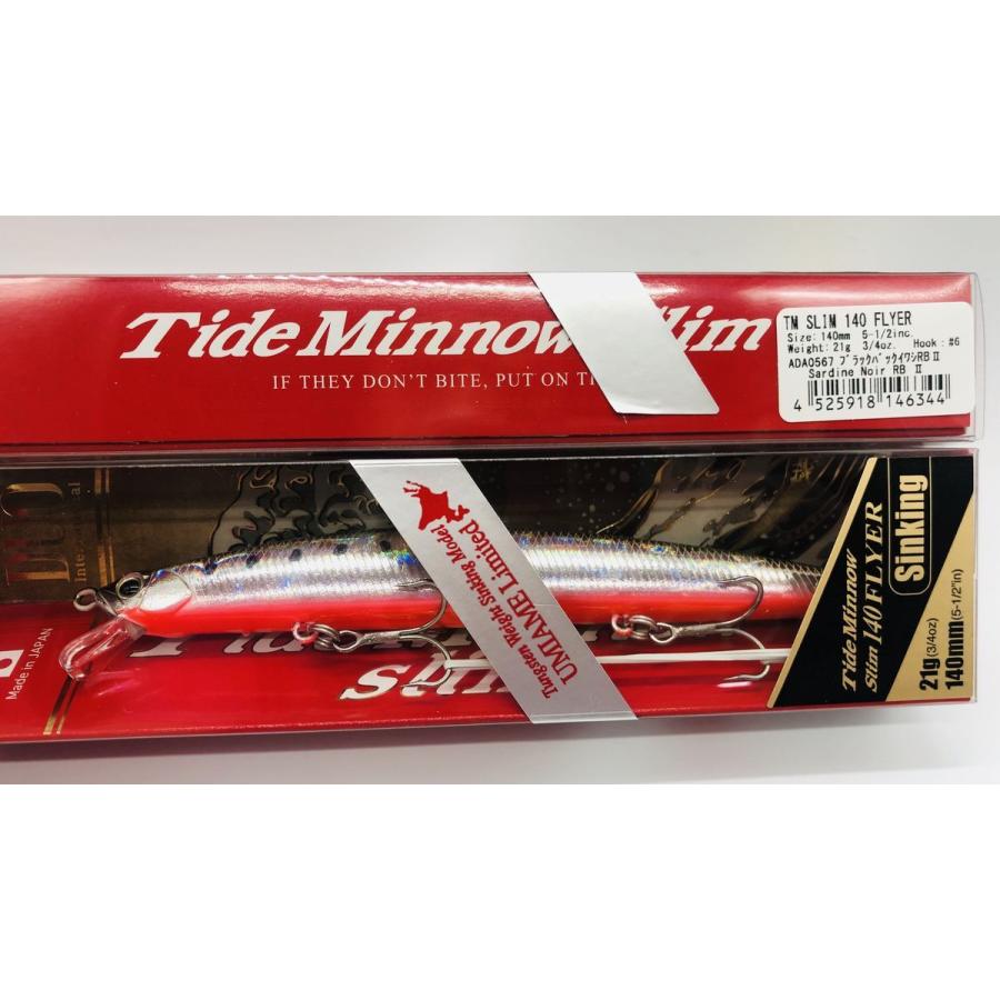 デュオ DUO タイドミノースリム140フライヤー 海アメリミテッド 問屋