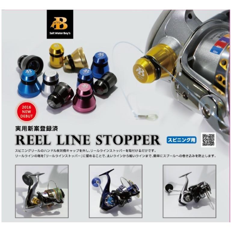 Swboys スピニングリールラインストッパー ダイワ用mサイズ Swboys D M Northcastヤフー店 通販 Yahoo ショッピング