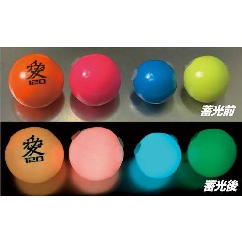 ボーズレス BOZLES / TGドロップK 100g グローカラー : NorthCast