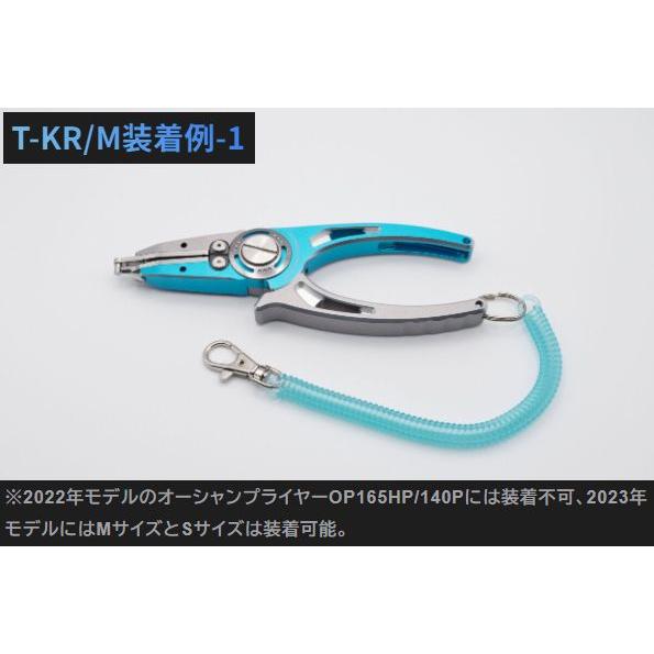 SOM トラックキーリング スタジオオーシャンマーク |  | 03