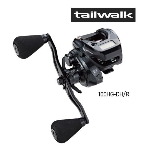 tailwalk VAILAYER DG 100HG-DH/L 左 テイルウォーク ヴィレイヤー DG 100HG-DH/L (リール) 価格比較