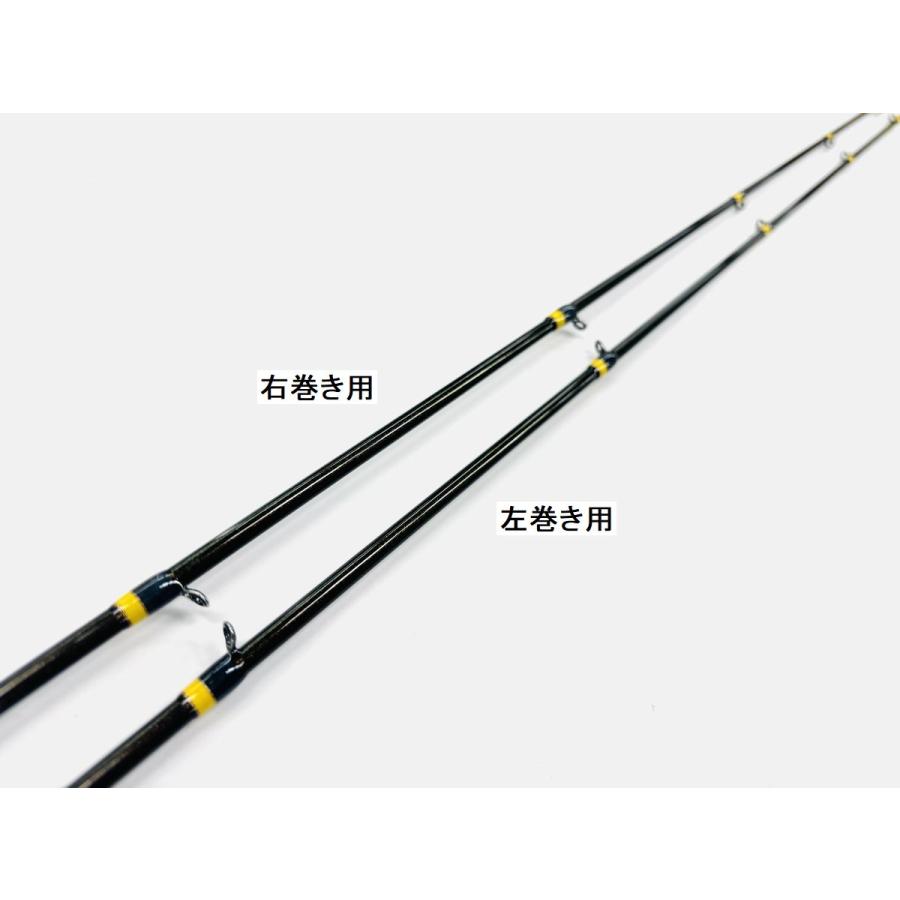 メガバス 海煙 VSM-65MHC イカメタルロッド : NorthCastヤフー店
