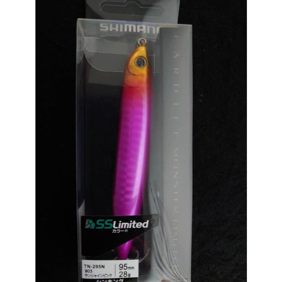 シマノ（SHIMANO） SHIMANO / カーディフ モンスターリミテッド