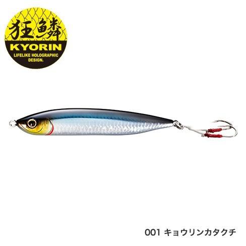 シマノ（SHIMANO） SHIMANO / カーディフ モンスターリミテッド