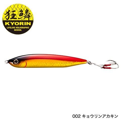 シマノ（SHIMANO） SHIMANO / カーディフ モンスターリミテッド