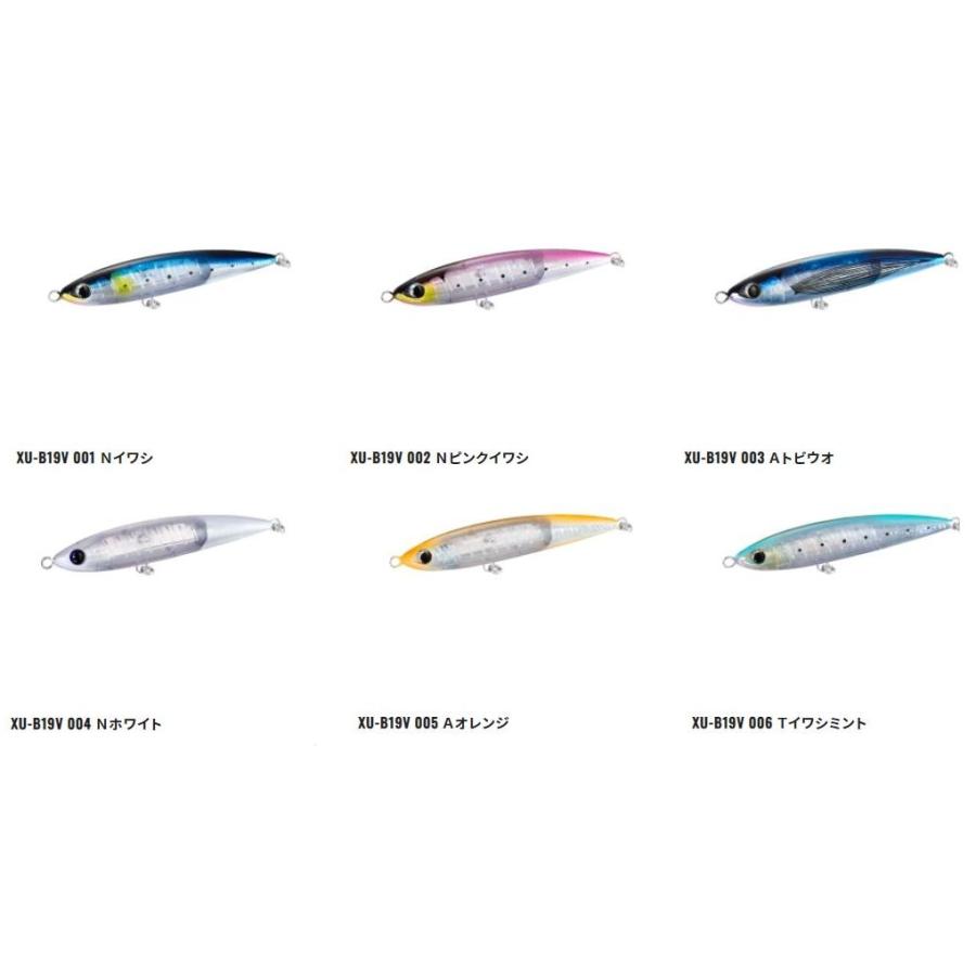 シマノ（SHIMANO） オシア 別注平政 190F フラッシュブースト XU-B19V