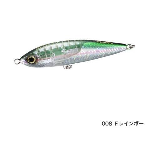 シマノ（SHIMANO） オシア ヘッドディップ 175F フラッシュブースト
