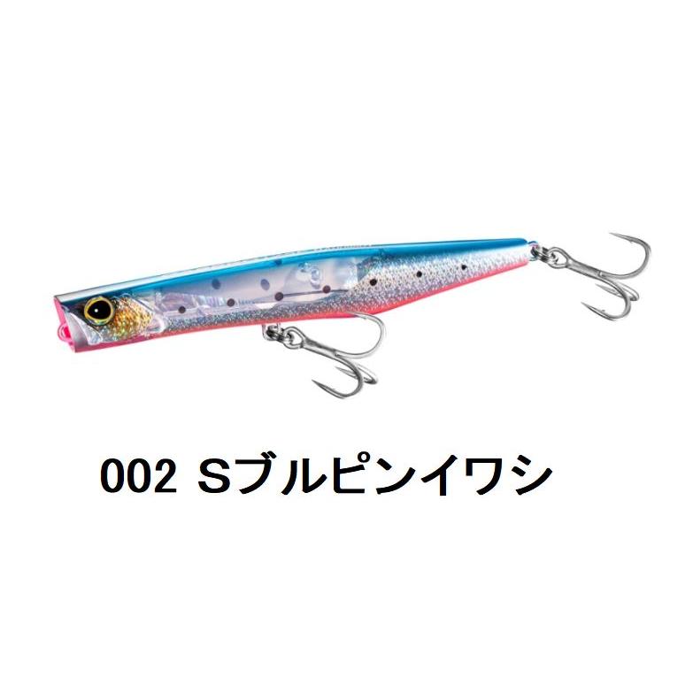 シマノ（SHIMANO） コルトスナイパー ガブロ 175F フラッシュブースト