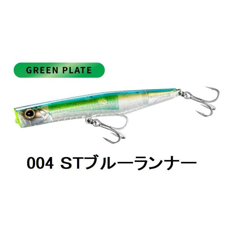 シマノ（SHIMANO） コルトスナイパー ガブロ 175F フラッシュブースト