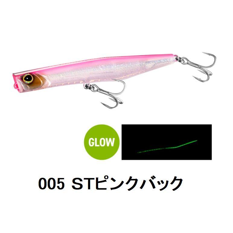 シマノ（SHIMANO） コルトスナイパー ガブロ 175F フラッシュブースト