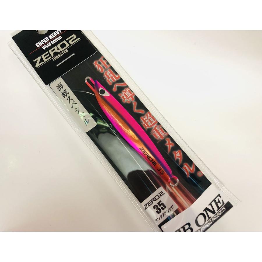 CBONE ★G2 ★C1★ZERO★7本★セット★シービーワン★ 青物★爆釣 CBONE ☆G2 ☆C1☆ZERO☆7本☆セット☆シービーワン☆