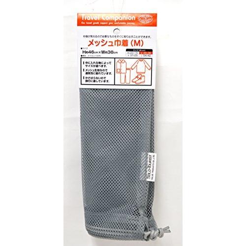最大56 オフ ソロ ツーリスト メッシュ巾着m 46 Cm 0 03kg Mk M グレー Cisama Sc Gov Br