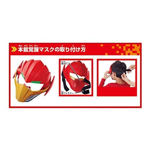 Sale 79 Off 動物戦隊ジュウオウジャー ジュウオウジャー完全なりきりセット ジュウオウイーグルamp ジュウオウゴリラ Cisama Sc Gov Br