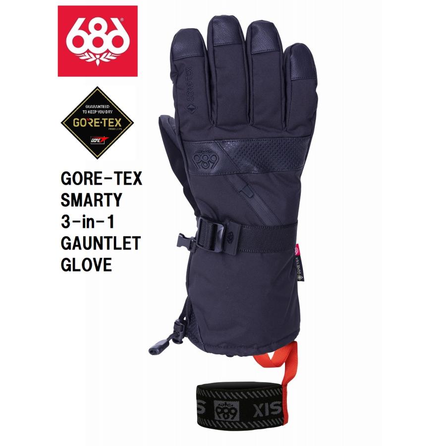 686 シックスエイトシックス GORE-TEX SMARTY 3-in-1 GAUNTLET 686 シックスエイトシックス GORE-TEX SMARTY 3-in-1 GAUNTLET