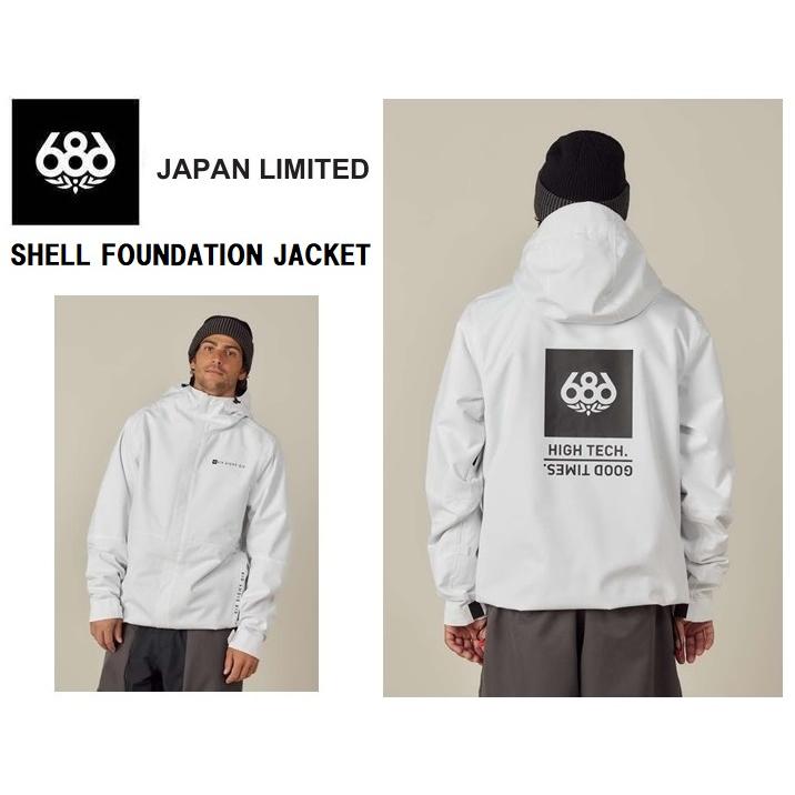 686 SIX EIGHT SIX JAPAN LIMITED