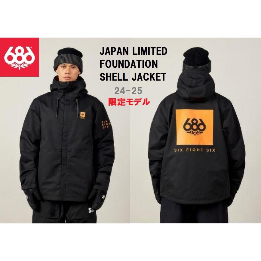 686 SIX EIGHT シックスエイトシックス 24-25 JAPAN LIMITED 686 SIX EIGHT シックスエイトシックス 24-25 JAPAN LIMITED