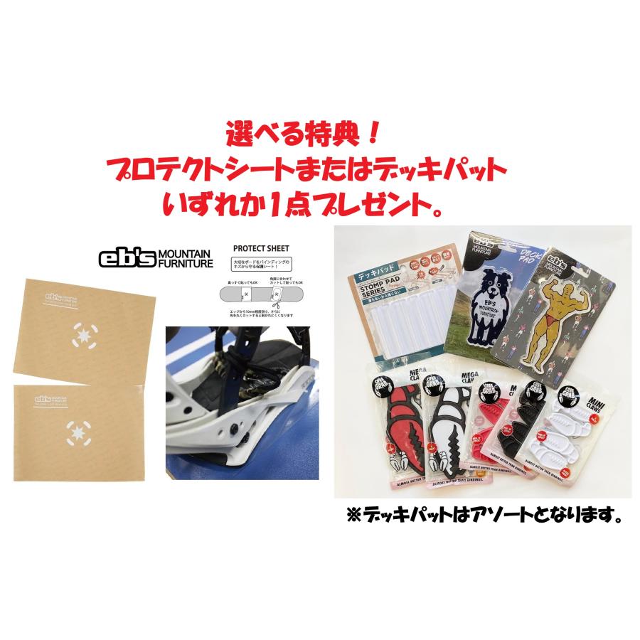DEELUXE（ディーラックス） 予約商品 26-27 DEELUXE DNA ESSENTIAL