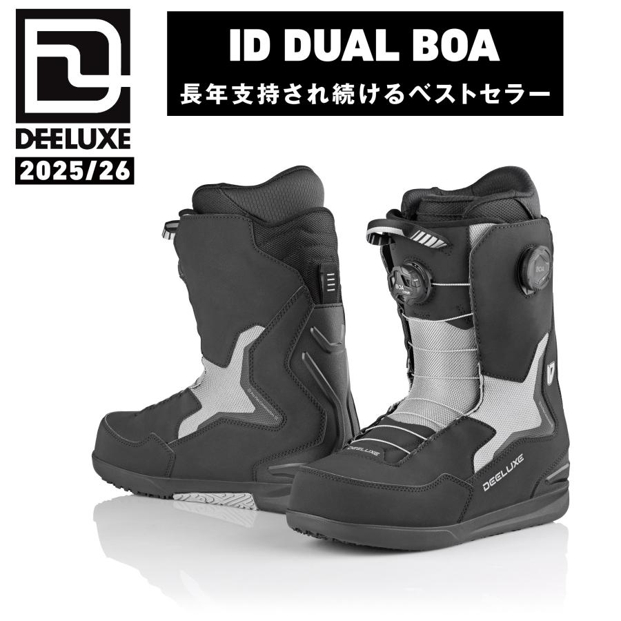 ID Dual Boa スノーボードブーツ ブラック DEELUXE（ディーラックス） 25-26 DEELUXE ID DUAL BOA S3 ESSENTIAL