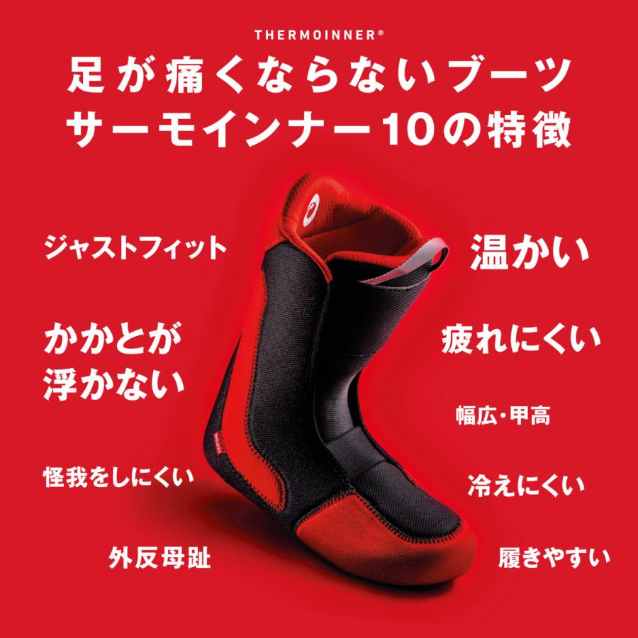 DEELUXE ディーラックス 24-25 スノーボード ブーツ ID DUAL BOA DEELUXE ディーラックス 24-25 スノーボード ブーツ ID DUAL BOA