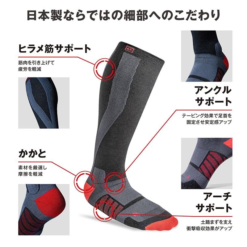 DEELUXE ディーラックス　THERMO SOCKS EVO　メンズ レディース スキー スノーボード ソックス　日本正規品｜northern-l｜02