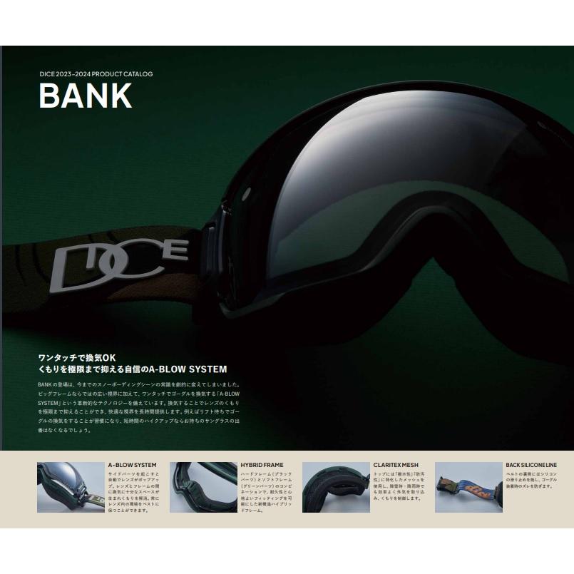 DICE ダイス 24-25 スノーボード ゴーグル BANK バンク BK44570 DICE ダイス 24-25 スノーボード ゴーグル BANK バンク BK44570