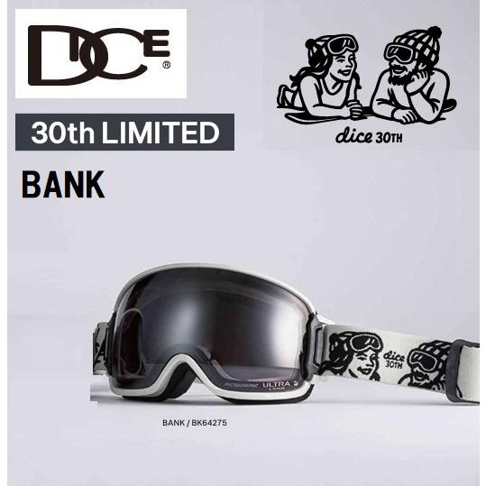 DICE（ダイス） 予約商品 30周年モデル 26-27 スノーボード ゴーグル