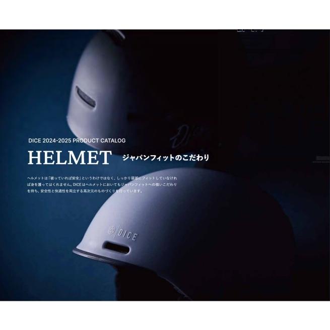 DICE ダイス 24-25 スノーボード ヘルメット D5-P1 SNOW HELMET DICE ダイス 24-25 スノーボード ヘルメット D5-P1 SNOW HELMET
