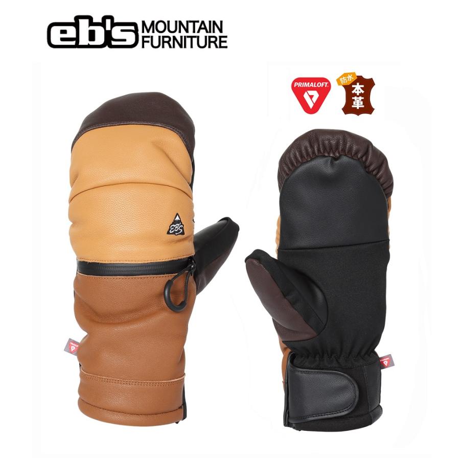 【新品】25-26 eb's ARMA ZIP AMBER size XS eb's（エビス） ARMA ZIP AMBER 2025-2026 スノーボード グローブ