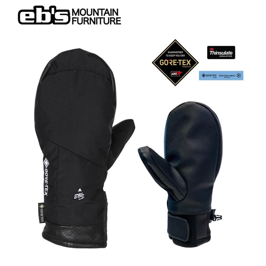 eb's eb's エビス GAME CHANGER BLACK GORE-TEX 2023-2024 eb's eb's エビス GAME CHANGER BLACK GORE-TEX 2023-2024