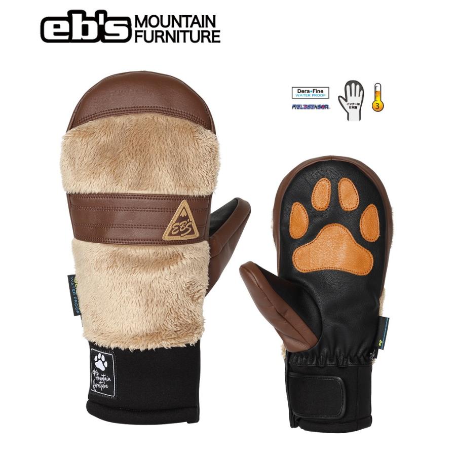 eb's eb's エビス HARUSAKI MITT EXCLUSIVE BEIGE FUR 2023-2024 eb's eb's エビス HARUSAKI MITT EXCLUSIVE BEIGE FUR 2023-2024
