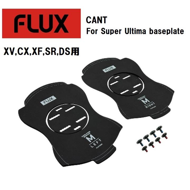 FLUX BINDINGS（フラックスバインディング） FLUX フラックス CANT for
