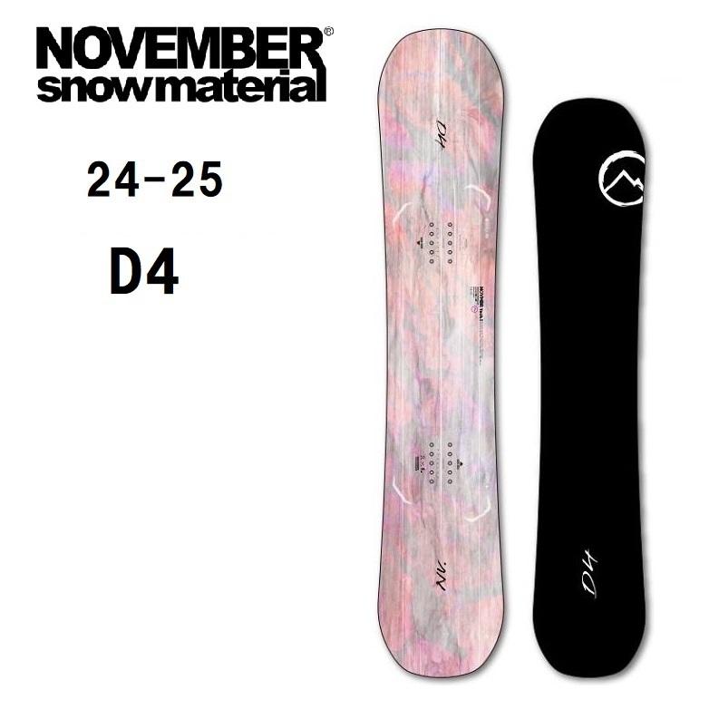 November NOVEMBER ノベンバー 24-25 国産 スノーボード D4 November NOVEMBER ノベンバー 24-25 国産 スノーボード D4
