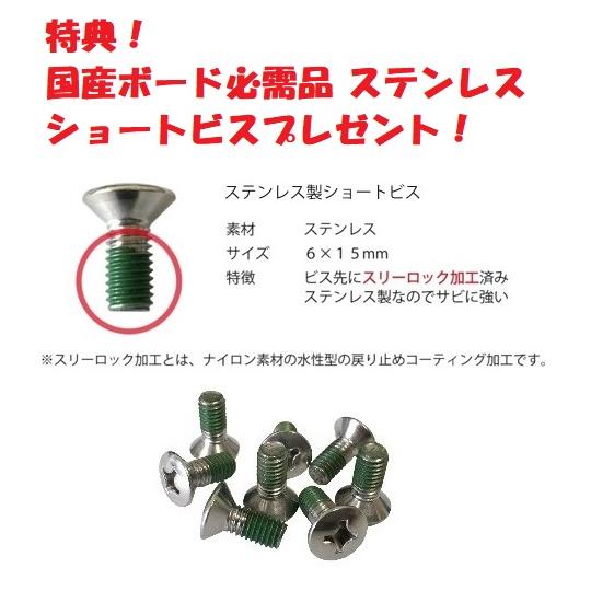 予約商品　OGASAKA オガサカ 26-27　国産 スノーボード　CT シーティー　2026-2027　メンズ　プレチューン＆特典付　日本正規品_3