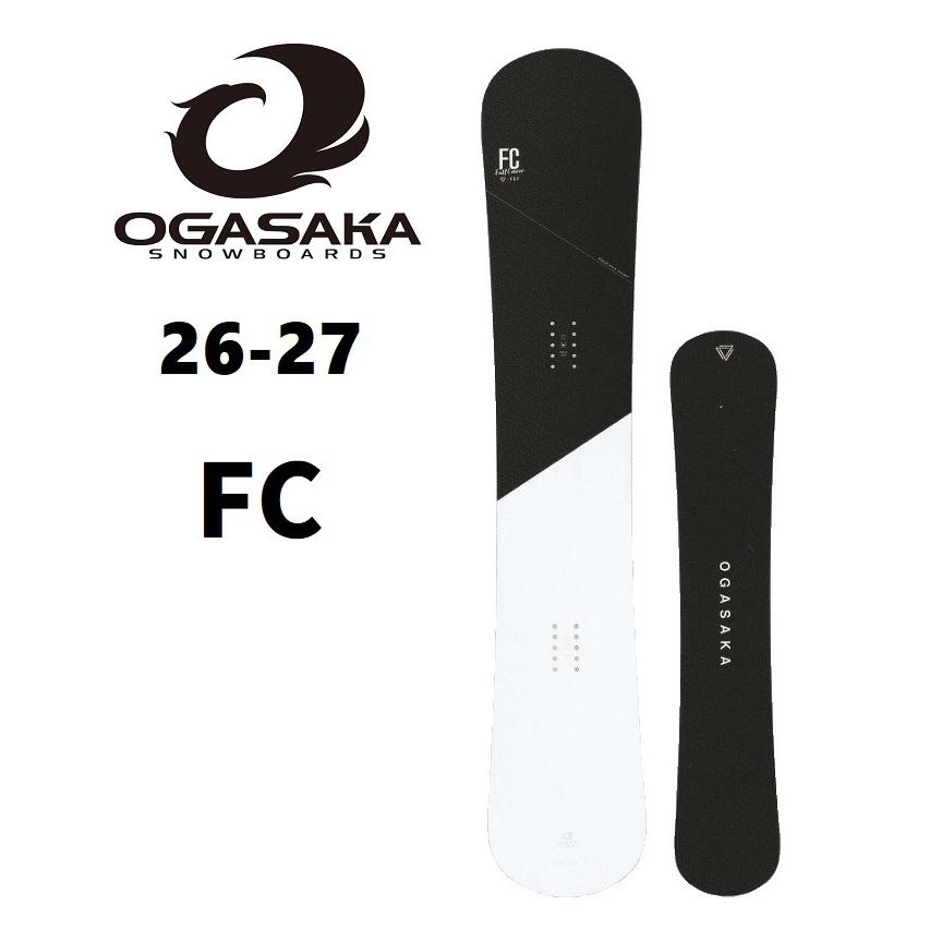 OGASAKA（オガサカ） 予約商品 26-27 国産 スノーボード FC エフシー