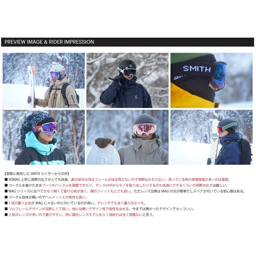 SMITH（スミス） 25-26 スノーボード ゴーグル Preview プレビュー