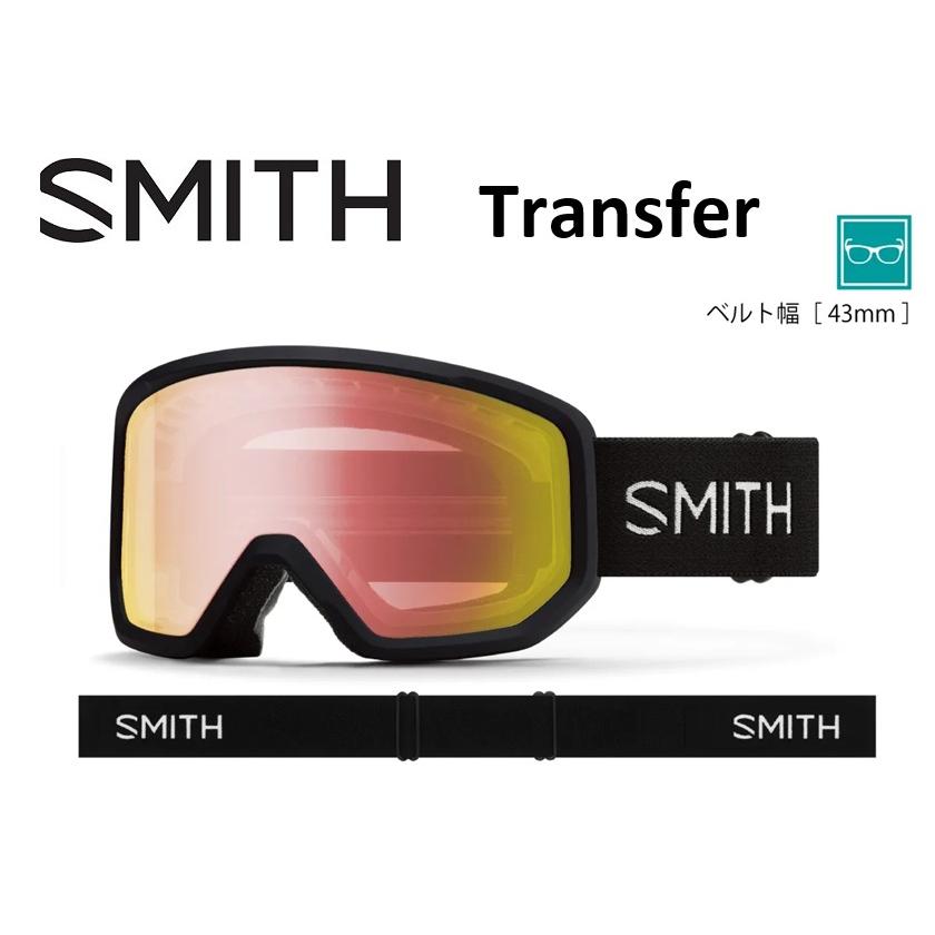 SMITH ゴーグル フォトクロミック SMITH（スミス） 予約商品 26-27 スノーボード ゴーグル Transfer