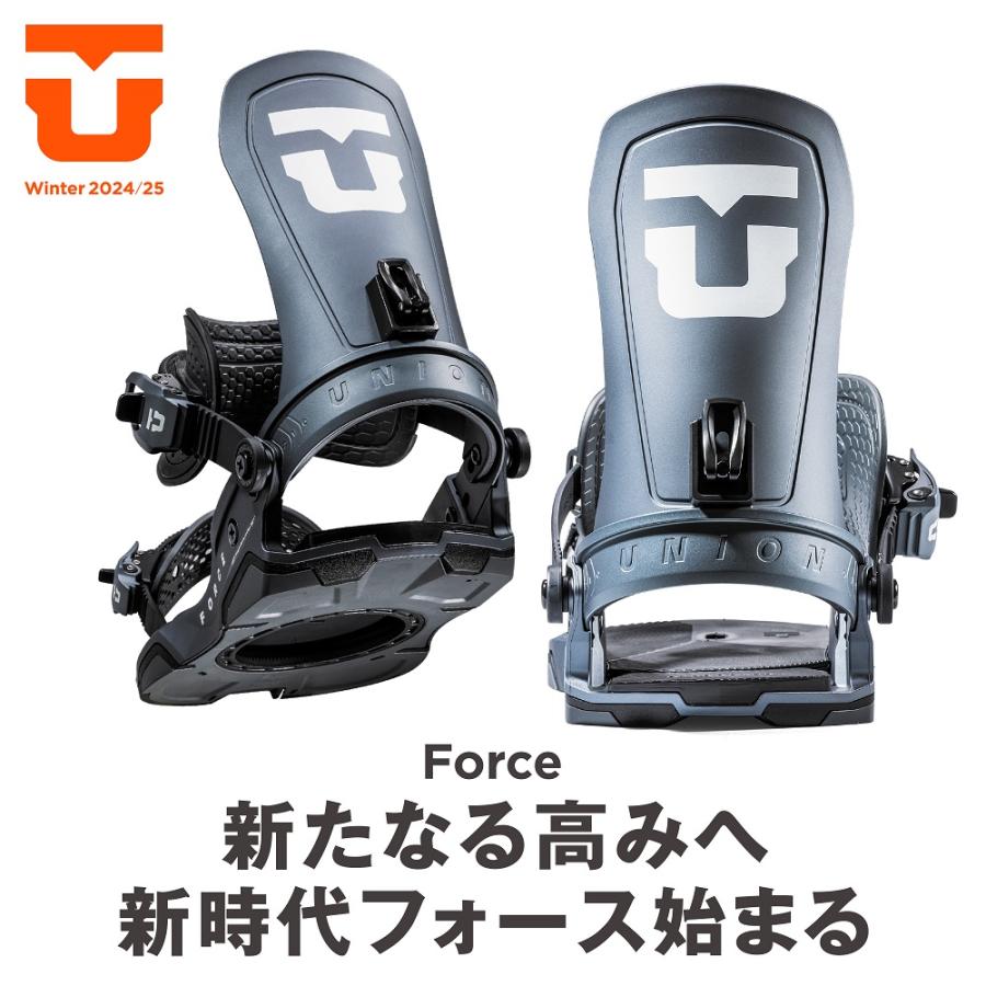 予約商品　UNION ユニオン 24-25　スノーボード ビンディング バインディング　FORCE (TEAM HB)　フォース　SAND　2024-2025　メンズ　日本正規品　特典付き｜northern-l｜05