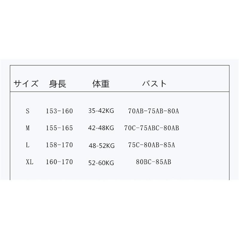 連体水着レディース 水陸両用 半袖 水着 レディース 体型カバー ワンピース型 セット 着痩せ ビキニ 温泉 海水浴 水泳 ママ水着 レディース 40代 30代 20代｜northern-lights｜02