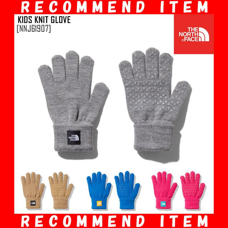 ノースフェイス Nnj キッズ ニット グローブ Kids Knit Glove グローブ 手袋 キッズ sn Tnf Jgl 01 Northfeelアパレルヤフー店 通販 Yahoo ショッピング