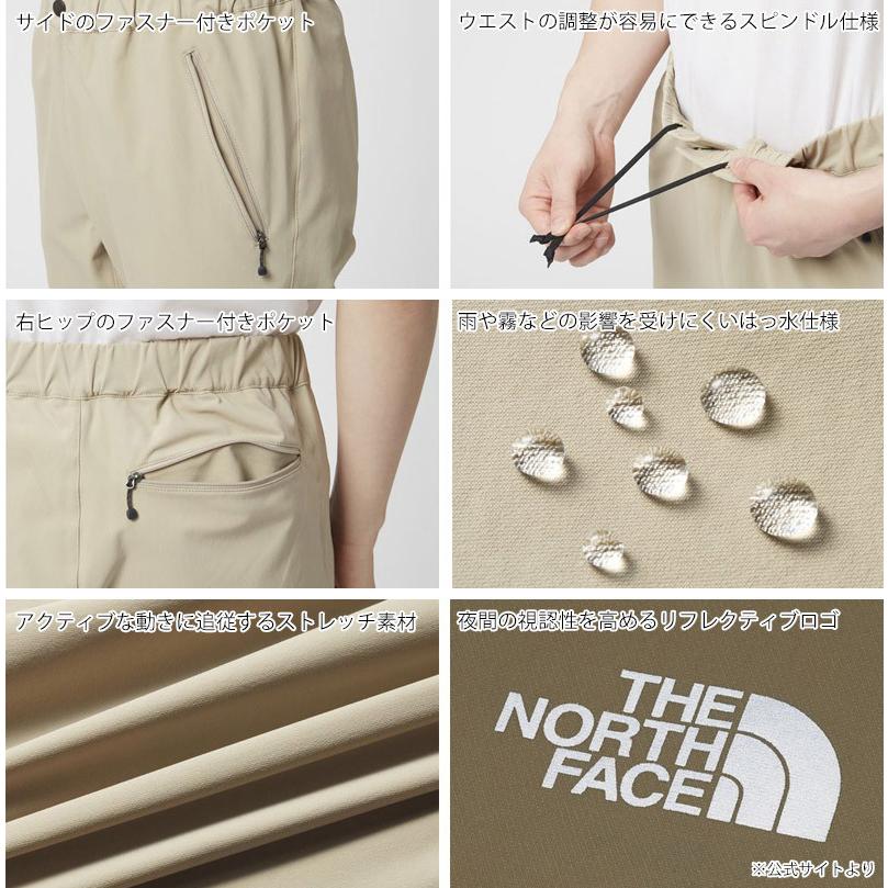 セール SALE ノースフェイス THE NORTH FACE アルパイン ライト パンツ ALPINE LIGHT PANT ボトムス パンツ NB32027 メンズ :21sn-tnf-ma-41:NORTHFEELアパレルヤフー店 - 通販 - Yahoo!ショッピング セール SALE ノースフェイス THE NORTH FACE アルパイン ライト パンツ ALPINE LIGHT PANT ボトムス パンツ NB32027 メンズ :21sn-tnf-ma-41:NORTHFEELアパレルヤフー店 - 通販 - Yahoo!ショッピング
