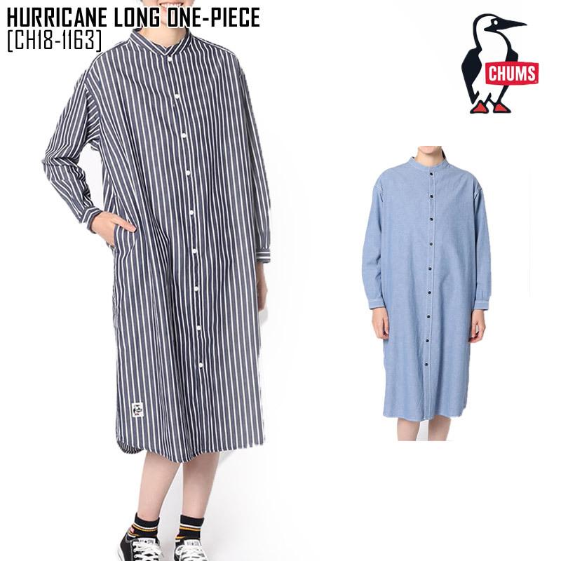 人気ショップが最安値挑戦 21 春夏 チャムス Chums ハリケーン ロング ワンピース Hurricane Long One Piece スウェット ワンピース Ch18 1163 レディース 21ss Chum Wa 02 Northfeelアパレルヤフー店 通販 Yahoo ショッピング 爆安プライス Dev
