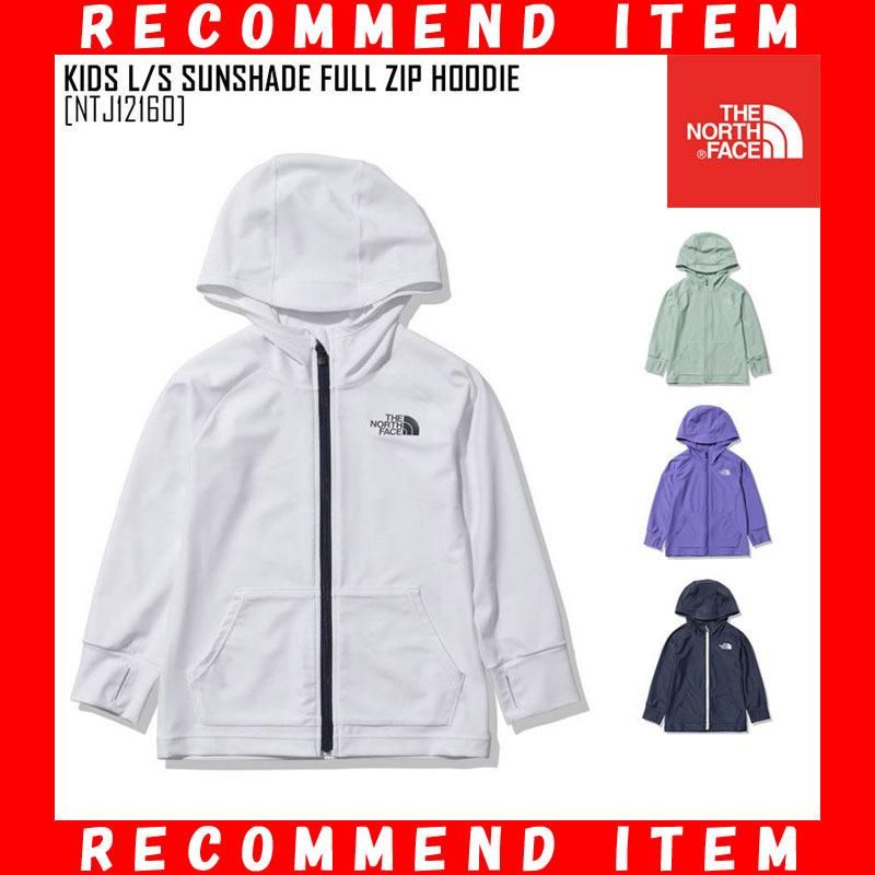 セール Sale ノースフェイス キッズ ロングスリーブ サンシェード フル ジップ フーディー Kids L S Sunshade Full Zip Hoodie パーカー Ntj 21ss Tnf Ja 84 Northfeelアパレルヤフー店 通販 Yahoo ショッピング