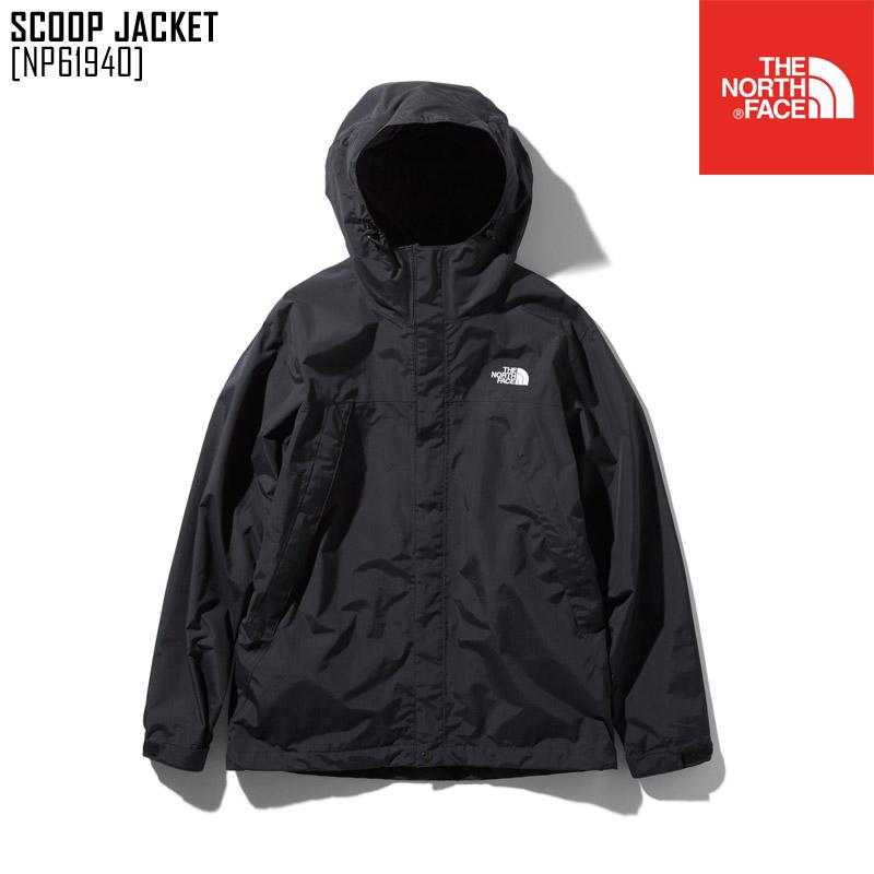 18655円 国内正規品 2022 春夏 新作 ノースフェイス THE NORTH FACE スクープ ジャケット SCOOP JACKET マウンテンパーカー アウター NP61940 メンズ 18655円 国内正規品 2022 春夏 新作 ノースフェイス THE NORTH FACE スクープ ジャケット SCOOP JACKET マウンテンパーカー アウター NP61940 メンズ