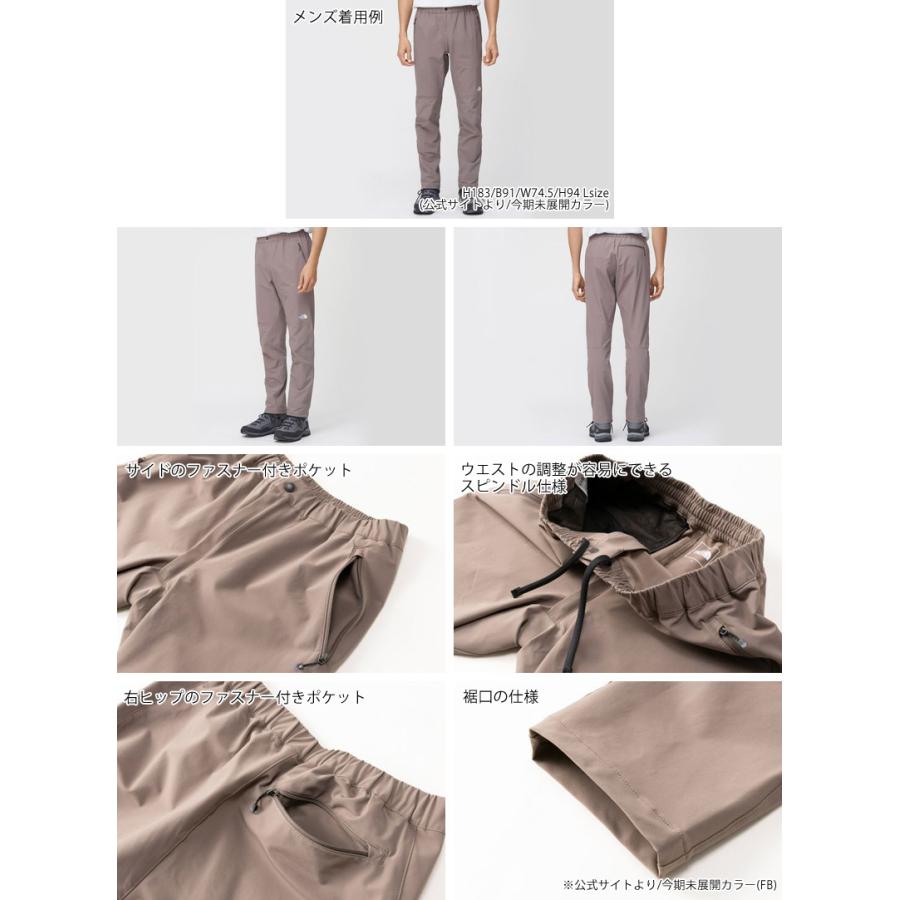 22-23 秋冬 新作 ノースフェイス THE NORTH FACE アルパイン ライト パンツ ALPINE LIGHT PANT ボトムス パンツ NB32210 メンズ :22ss-tnf-ma-24:NORTHFEELアパレルヤフー店 - 通販 - Yahoo!ショッピング 22-23 秋冬 新作 ノースフェイス THE NORTH FACE アルパイン ライト パンツ ALPINE LIGHT PANT ボトムス パンツ NB32210 メンズ :22ss-tnf-ma-24:NORTHFEELアパレルヤフー店 - 通販 - Yahoo!ショッピング
