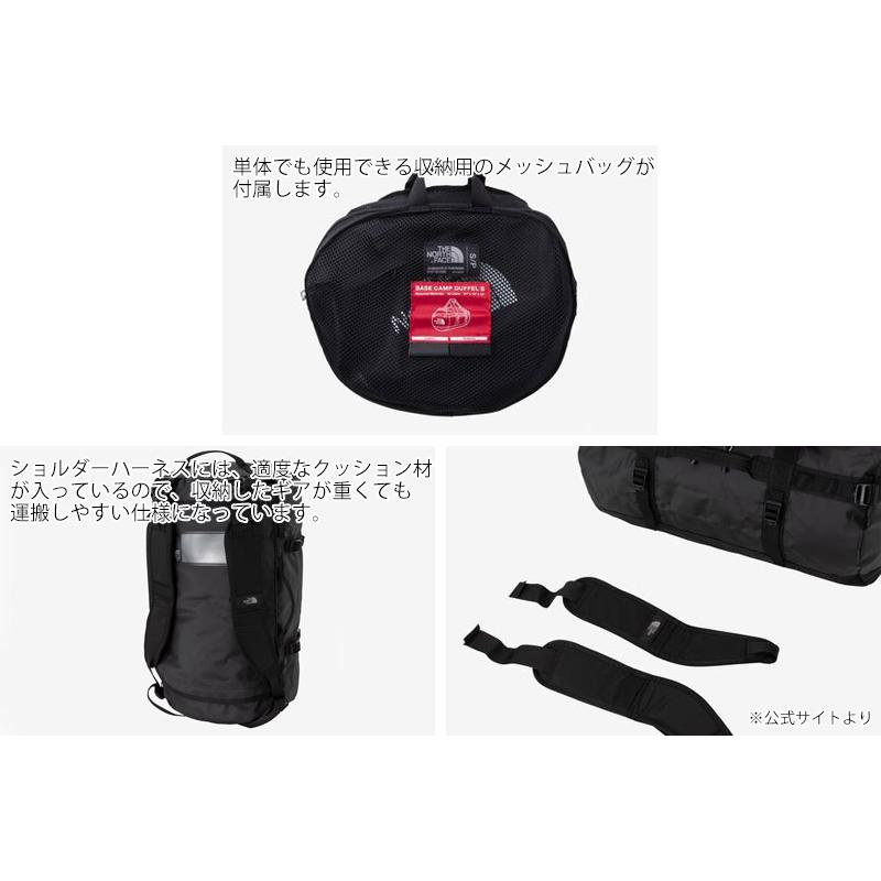 THE NORTH FACE（ザ ノースフェイス） セール NM82368 BC ダッフル S