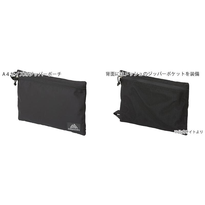 セール グレゴリー GREGORY エンベロップ ポーチ A4 ENVELOPE POUCH A4 小物入れ ポーチ 104725 メンズ レディース｜northfeel-apparel｜03